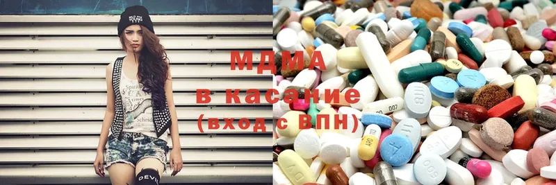 omg ссылка  где продают наркотики  Рыбное  МДМА кристаллы 